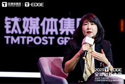 南宫NG28国际陈崧：真正的全球化公司离不开跨文化的多元人才供应链建设