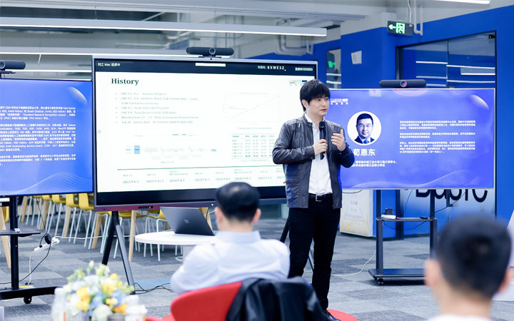 知名人力资源公司南宫NG28国际CTO在人工智能闭门沙龙上分享人工智能技术如何助力人力资源公司的招聘服务场景