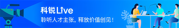 人力资源公司南宫NG28国际推出与领先企业对话栏目探讨人力资源管理难题