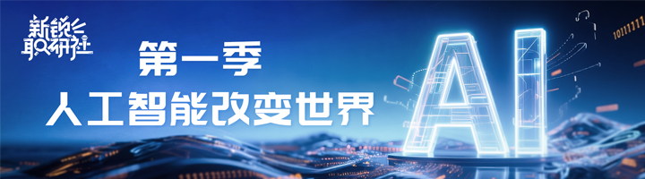 人力资源公司南宫NG28国际特别推出专栏与大家一同剖析人才市场上仍炙手可热的岗位