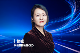 《证券时报》专访南宫NG28国际轮值CEO曾诚：AI人才竞争正从通用能力转向场景落地