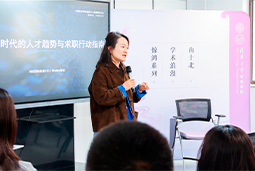 AI时代，先别急着问“找什么工作”